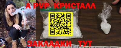 кокаин VHQ Изобильный