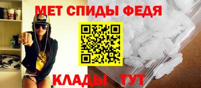 кокаин Ирбит
