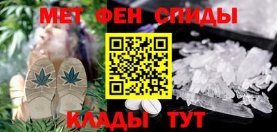 кокаин VHQ Изобильный