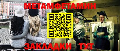 ПСИЛОЦИБИНОВЫЕ ГРИБЫ Ипатово
