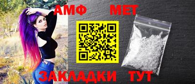 кокаин Ирбит