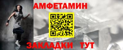 ПСИЛОЦИБИНОВЫЕ ГРИБЫ Ипатово