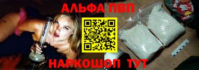 кокаин VHQ Изобильный