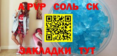 кокаин VHQ Изобильный