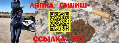 кокаин Ирбит