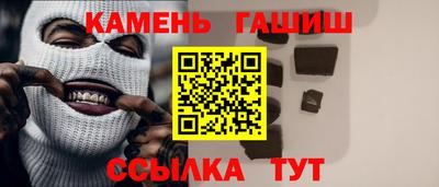 кокаин VHQ Изобильный