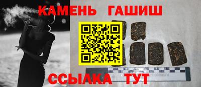 кокаин VHQ Изобильный