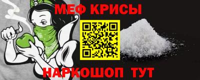 кокаин Ирбит
