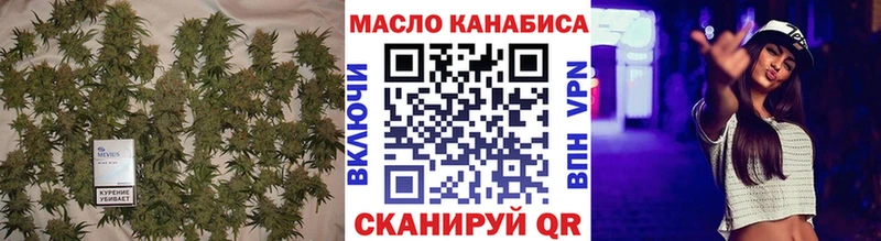 kraken как войти  магазин продажи   Обь  Дистиллят ТГК Wax 